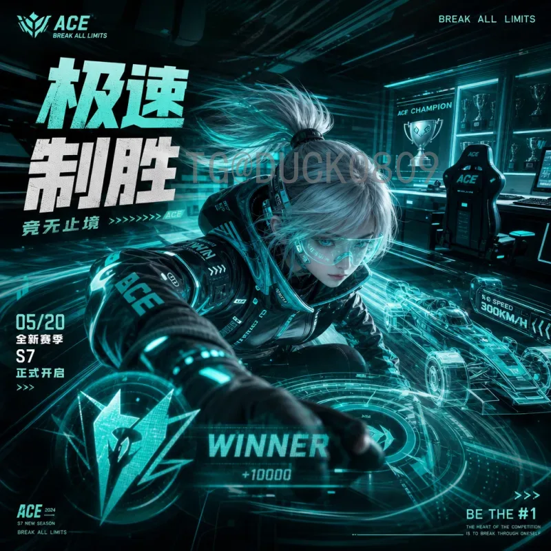 2026世界杯中北美区名额一览：扩军后的机遇与格局